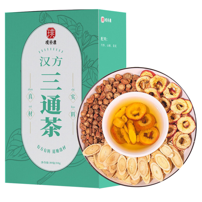 三通茶山楂黄芪丹参饮全网热销