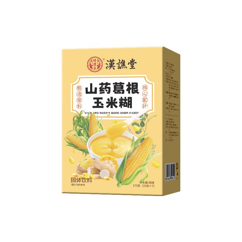 黄芪党参玉米糊羹醇香即食代餐粉
