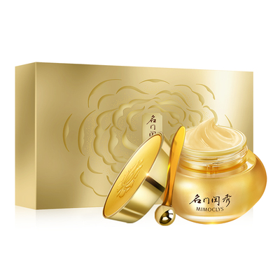 名门闺秀虫草鎏光御纹紧颜眼霜