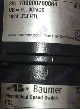 议价HOG 10 DN 1024 IFSL n1380rpm堡盟Baumer编码器超速开关