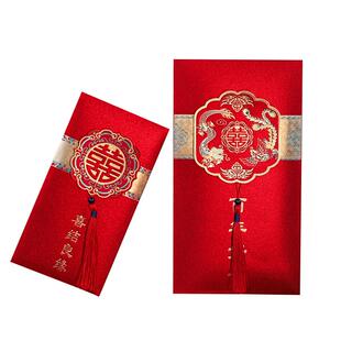 红包结婚专用流苏红包袋2025新款婚礼改口万元利是封婚庆用品大全