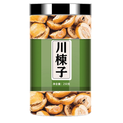 川楝子苦楝子中药材产区直供