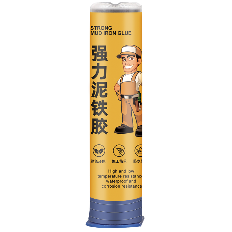 强力泥铁胶塑钢泥强力粘接