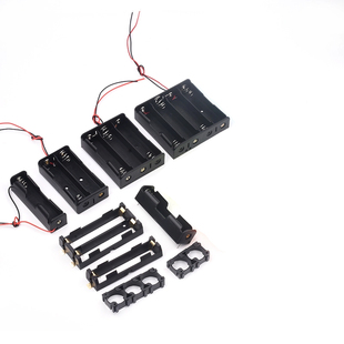 18650电池盒 1/2/3/4节并联串联 带线带5.5*2.1mmDC插头锂电池盒