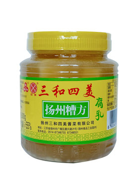 三和四美特产豆腐乳下饭菜扬州