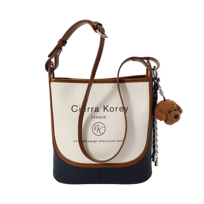 CierraKorey官网水桶包