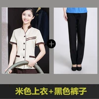 Черные штаны, V-образный вырез, короткий рукав