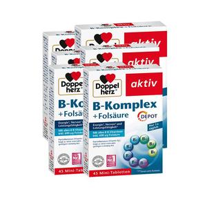 【自营】德国双心正品官方旗舰店男女专用v多种b族复合维生素片*6