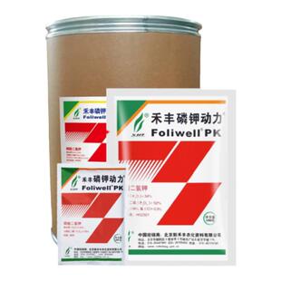 新禾丰磷钾动力磷酸二氢钾草莓葡萄花卉果树月季通用肥料叶面肥