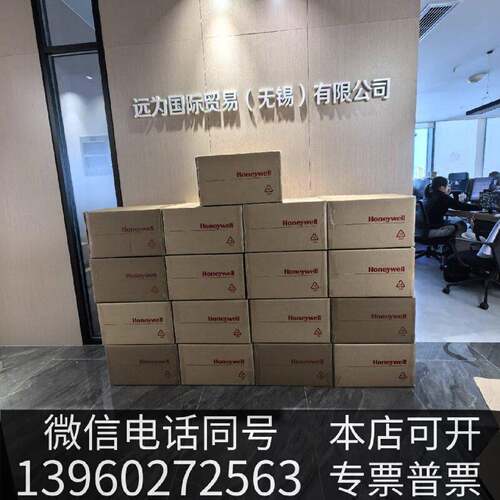 原装霍尼韦尔MIDAS固定式气体侦测器，MIDAS-E-NH3氨现货议价