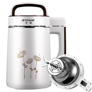 全自动加热多功能家用豆浆机果汁米糊大容量豆将机不锈钢免过滤