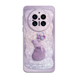 适用华为mate70手机壳mate80pro新款mate60系列外壳50轻奢时尚40好看独特huawei全包防摔30小羊皮pro+秋冬套