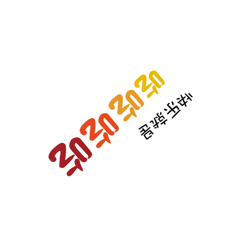网红拍照打卡区装饰画