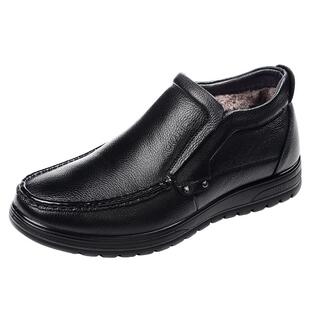 奥康男鞋冬季加绒保暖加厚二棉鞋爸爸真皮男士皮毛一体棉皮鞋男款