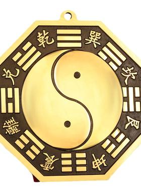 八卦镜黄铜镜子凸镜凹镜家用门口化解窗户大门黄铜阴阳太极镜挂件
