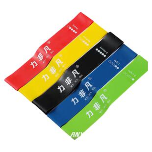 弹力带阻力带力量训练健身男士练腿部康复拉力带弹力圈绳运动