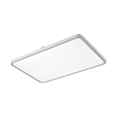 诺克米白全光谱护眼智能吸顶灯