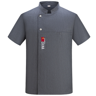 酒店厨师工作服短袖夏季透气薄男饭店厨房定制餐饮食堂工衣服长袖