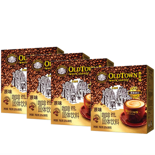 【临期】旧街场白咖啡原装马来进口速溶咖啡粉三合一经典原味盒装