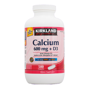 美国直邮 Kirkland柯克兰钙片维生素D3成人中老年补钙600mg*500粒