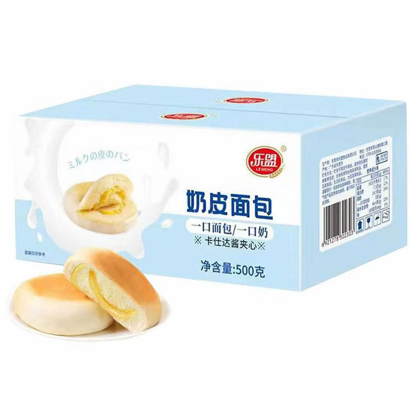 乐盟奶皮白面包手撕早餐吐司