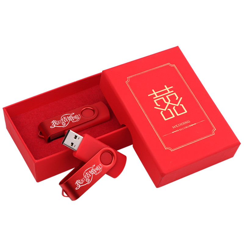 婚庆红色礼盒高速U盘刻字定制