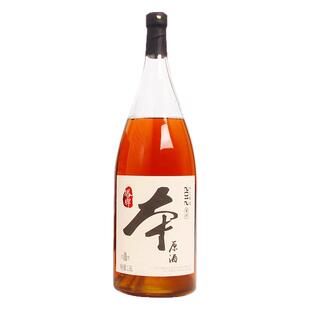 塔牌2012本原酒1.38L*1瓶装黄酒半干型糯米酒绍兴手工花雕酒