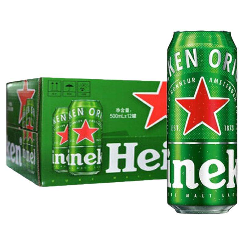喜力啤酒500ml罐装经典款