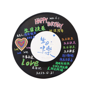 DIY黑胶唱片涂鸦摆件创意生日礼物个性手工墙面装饰壁饰来图定制