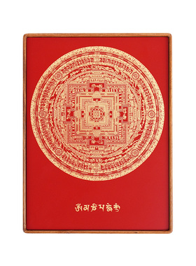 坛城唐卡桌面摆台经典复现装饰品