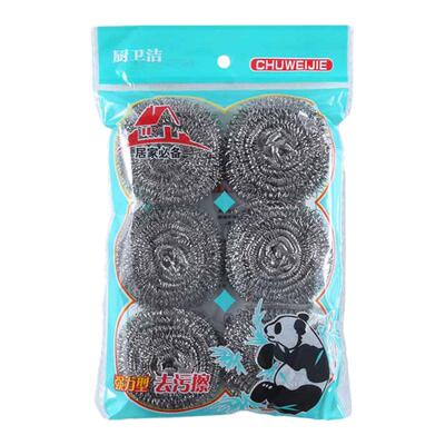 不掉丝清洁球洗碗钢丝球刷锅神器