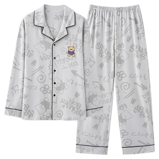 都市丽人纯棉男士睡衣长袖长裤开衫休闲宽松青少年25新款春秋套装