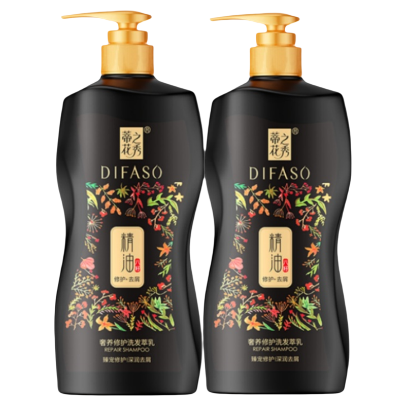 蒂花之秀八籽精油养发洗沐套装