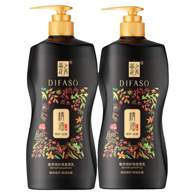 蒂花之秀八籽精油养发洗沐套装