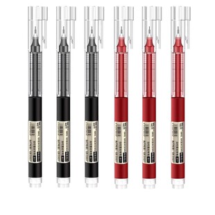 jaofia直液式自控墨走珠笔速干走珠君0.5水笔考试速干笔碳素笔高颜值直液式走珠笔中性笔水性笔签字笔考研用