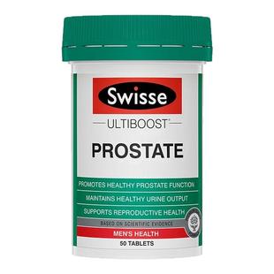 斯维诗Swisse番茄红素软胶囊前列腺锯棕榈备孕活力玛咖男士雄风片