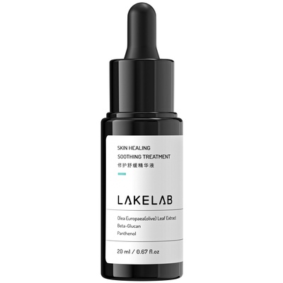 LAKELAB修红精华舒缓灭火