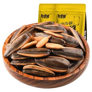 憨豆熊 焦糖/山核桃味瓜子1000g新货袋装葵花籽坚果炒货年货零食