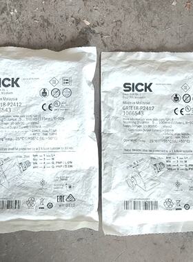 询价-SICK西克光电传感器GRTE18-P2412