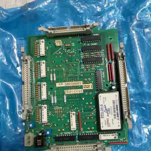 【议价】MITSUI MAS-LED-300 PC