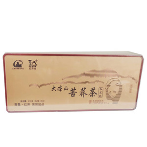 包邮铁盒黑苦荞胚芽茶310g红荞地