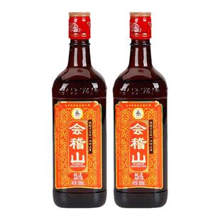 会稽山纯正加饭酒三年陈500*2瓶装绍兴人爱喝的花雕米酒做阿胶糕