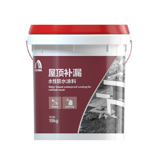 东方雨虹防水胶补漏材料涂料屋顶防漏堵漏王房顶沥青防水漏水雨虹