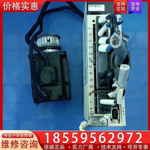 【询价】安川伺服驱动器加电机SGDV-1R6A01B002000/S适用