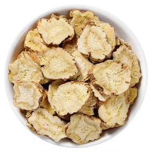 秦艽中药材500g官方正品旗舰店新货野生秦艽中药泡水喝秦九秦椒胶