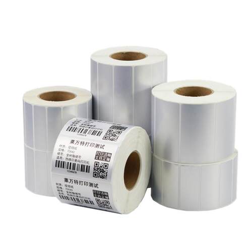 PET亚银纸不干胶标签纸20-60mm*50x40 30 35 25 15 10 8哑银纸碳带条形码打印机固定资产空白贴纸订制撕不烂
