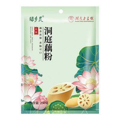 绿乡灵藕粉正品官方旗舰店