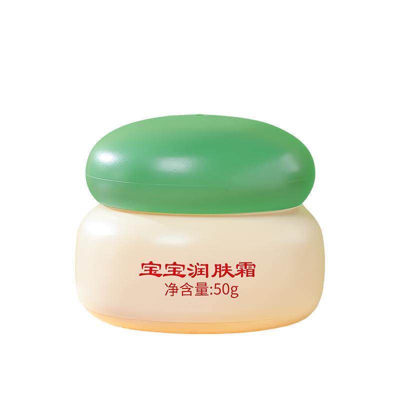 马应龙婴儿润肤霜保湿换季宝宝霜