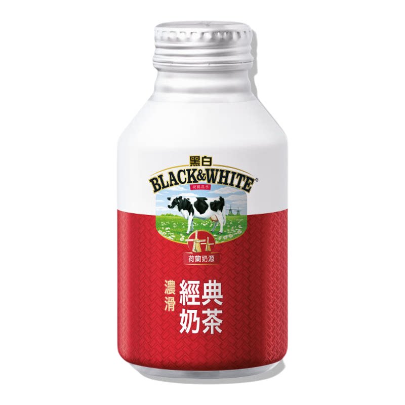 黑白 经典奶茶260ml罐装奶茶港式奶茶香滑浓厚早餐即饮办公室午茶