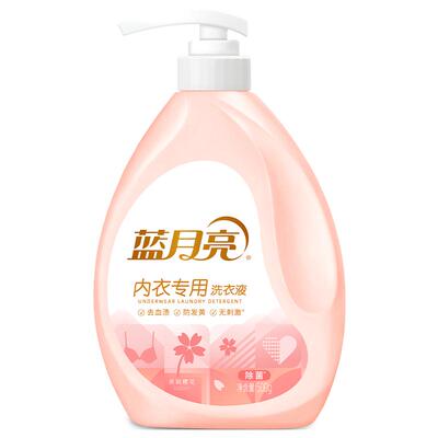 蓝月亮内衣专用洗衣液2件超划算